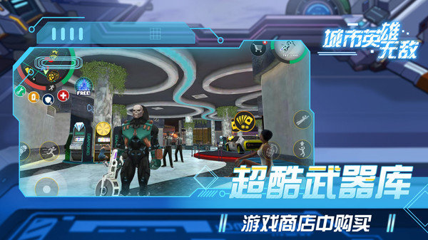 城市英雄无敌游戏-插图2