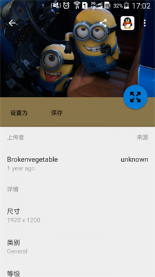 小乔壁纸-插图2