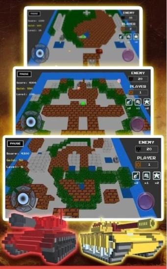 坦克大战19903D版-插图2