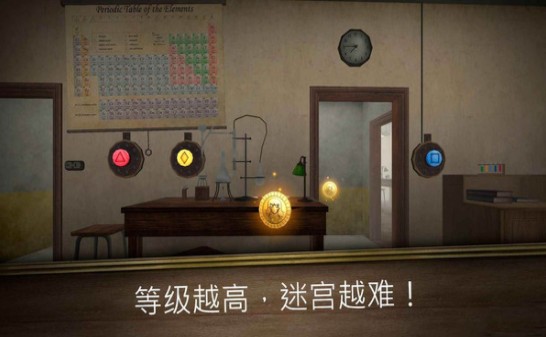 逃离房间鬼修女迷宫游戏-插图2