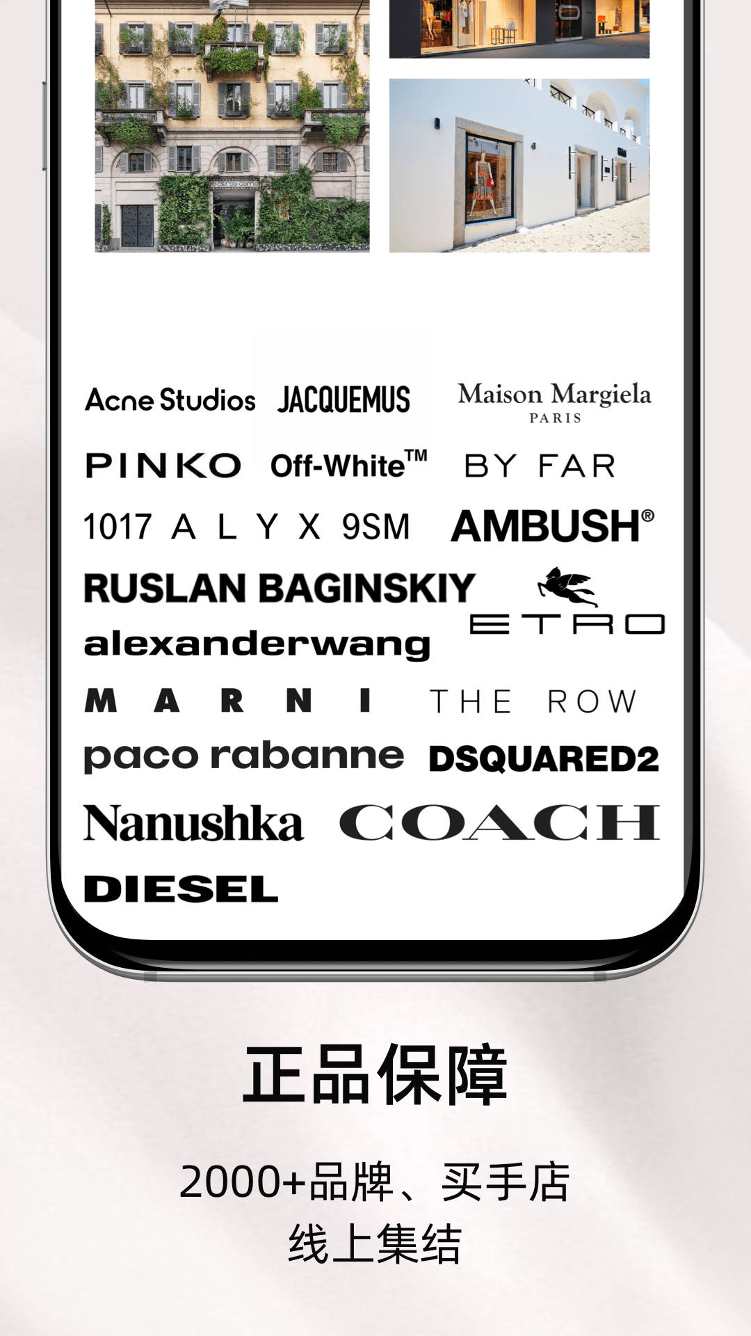 MIINTO全球购-插图1