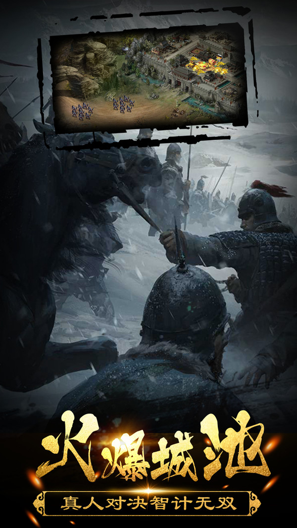 乱石迷阵-插图2 乱石迷阵-插图2