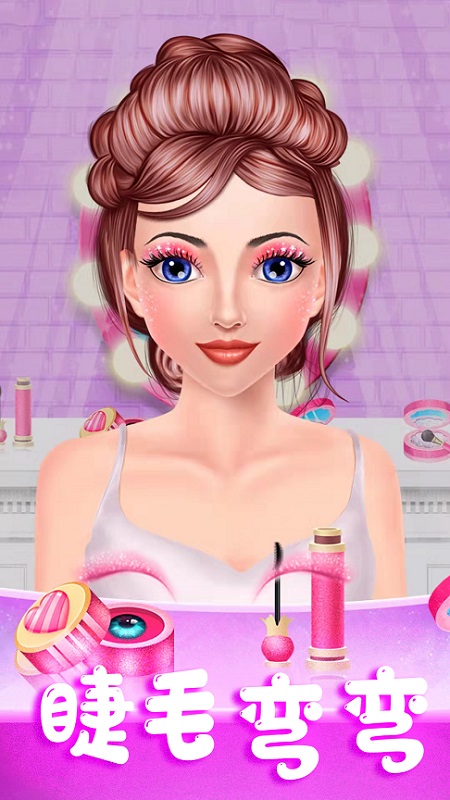 灰姑娘魔法换装-插图2