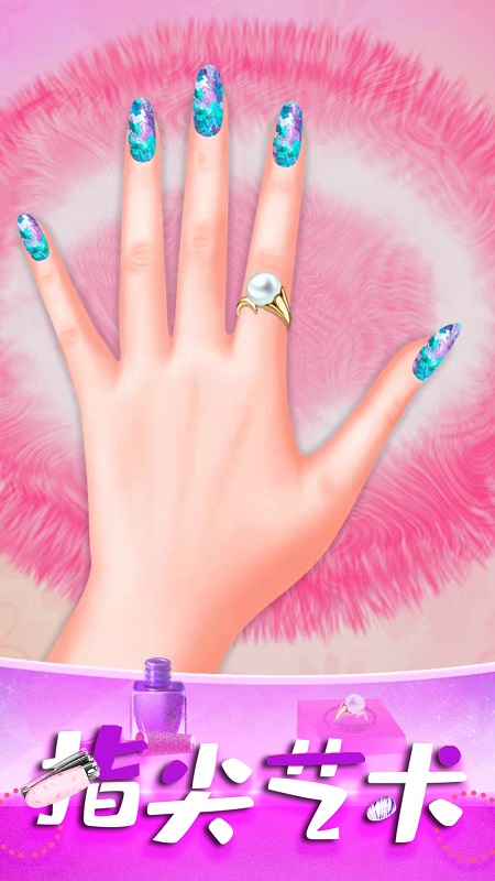 灰姑娘魔法换装-插图1