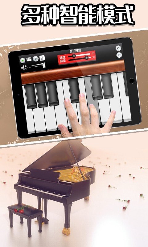 音乐制作模拟-插图1 音乐制作模拟-插图1