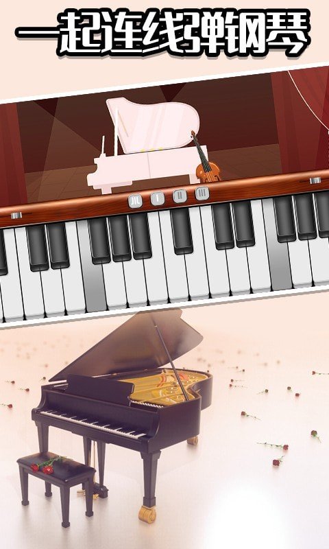 音乐制作模拟-插图2 音乐制作模拟-插图2