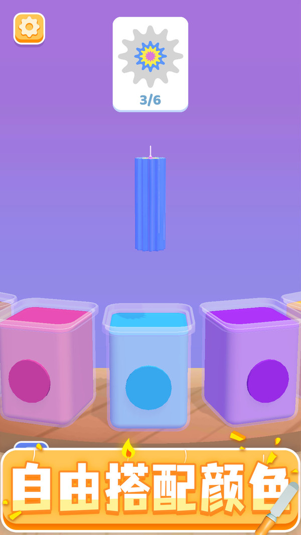 造蜡小匠-插图1 造蜡小匠-插图1