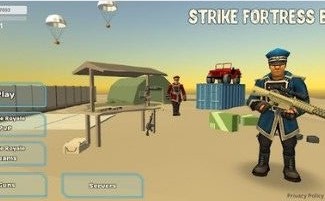 打击堡垒盒-插图2