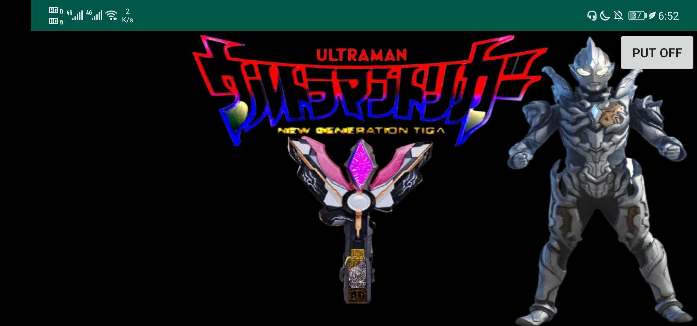 黑暗特利迦火花-插图2 黑暗特利迦火花-插图2