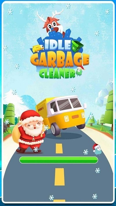 垃圾清洗者-插图1 垃圾清洗者-插图1