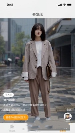 鲸会员app-插图1