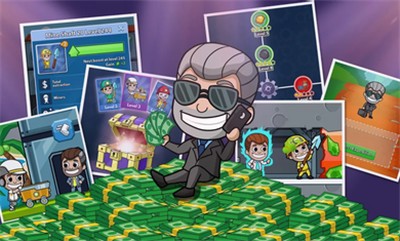 偷懒的矿业大亨-插图1