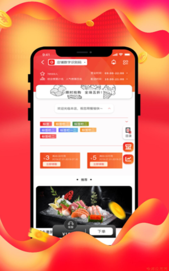 beyilu店铺-插图2