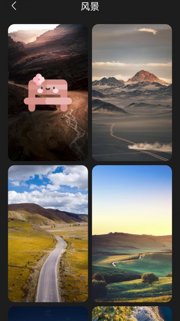 布丁壁纸-插图1