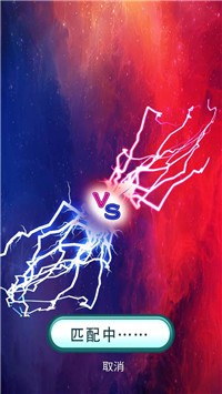 独孤求箭-插图1 独孤求箭-插图1