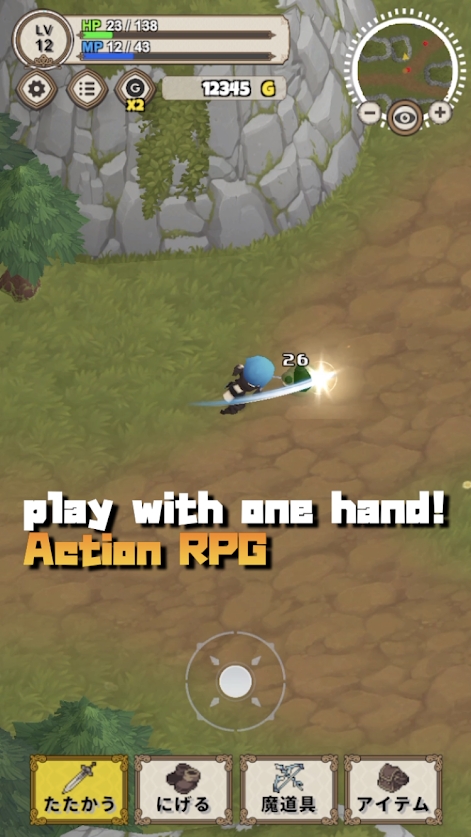 勇敢的故事魔法地牢-插图2