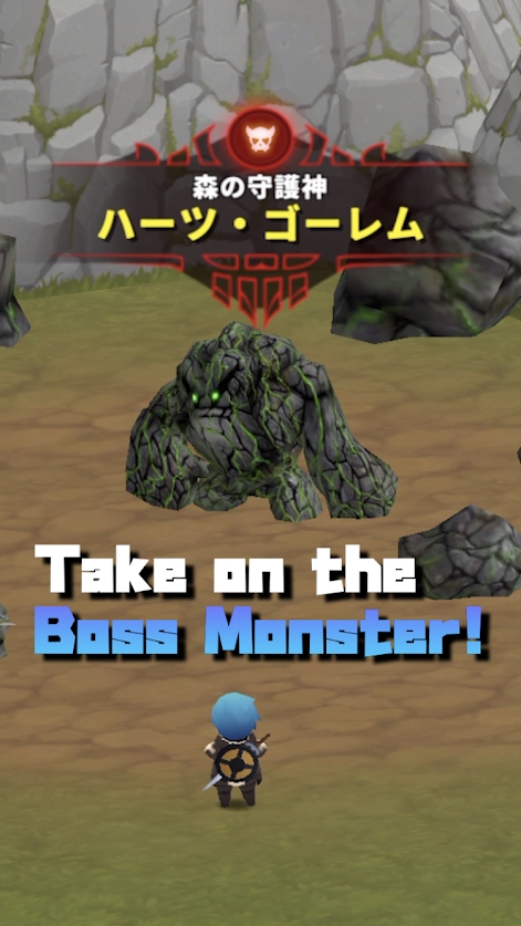 勇敢的故事魔法地牢-插图1