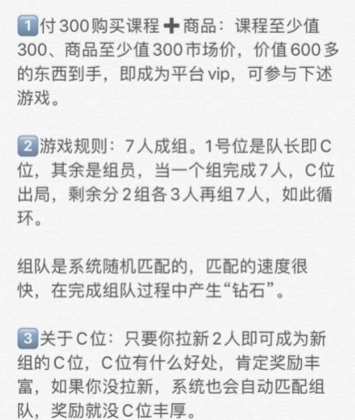 忽忽星球app-插图2