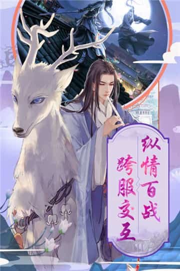 少年刀剑笑-插图2 少年刀剑笑-插图2