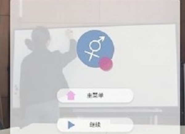 自我性赖游戏-插图2