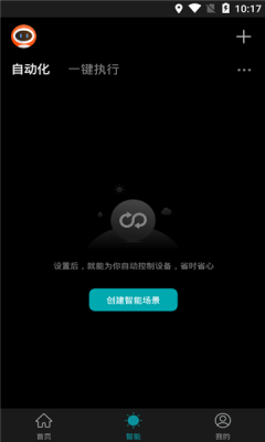 冷暖传奇-插图2