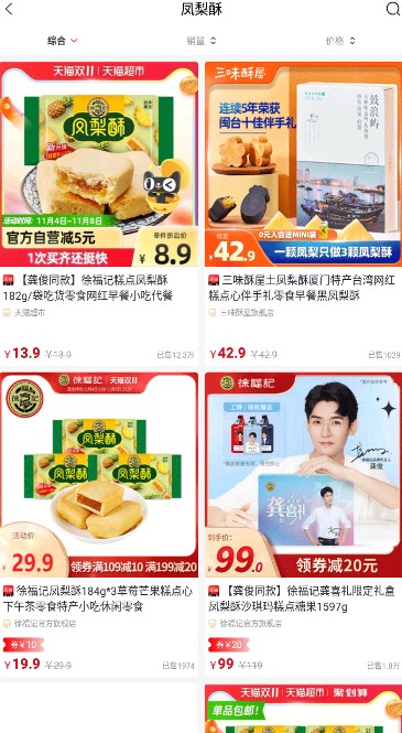 知行并进app-插图2