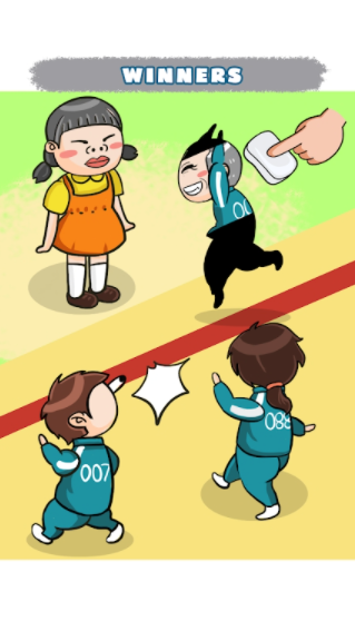 擦除生存游戏-插图2
