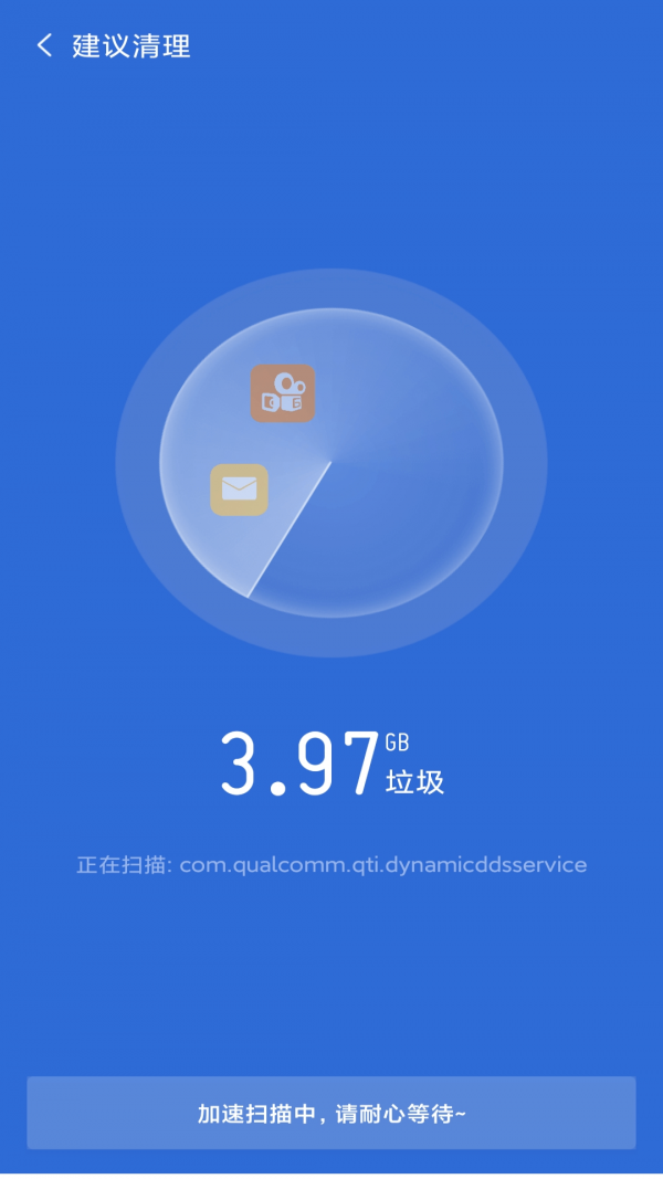 金阳多多清理-插图1