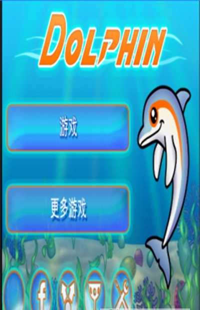 跳跃海豚大冒险-插图2
