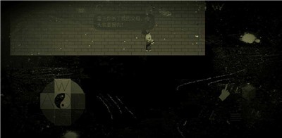 熊出没觉醒英雄游戏-插图2