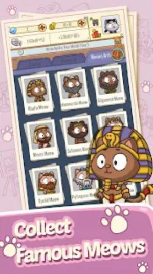 喵星文明-插图2