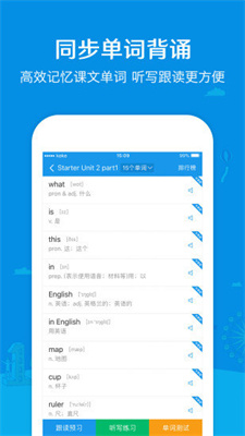 可可学霸-插图1