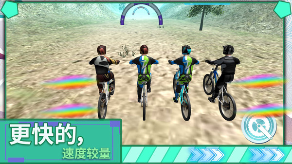 极限登山越野车-插图1