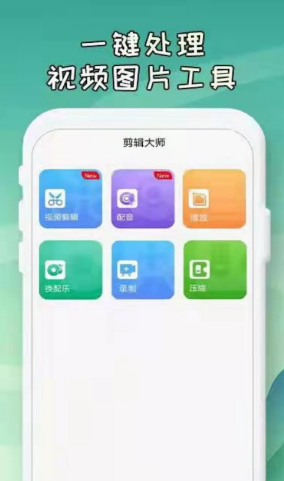 SWAG视频制作-插图2
