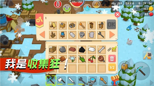 勇闯像素世界游戏-插图2