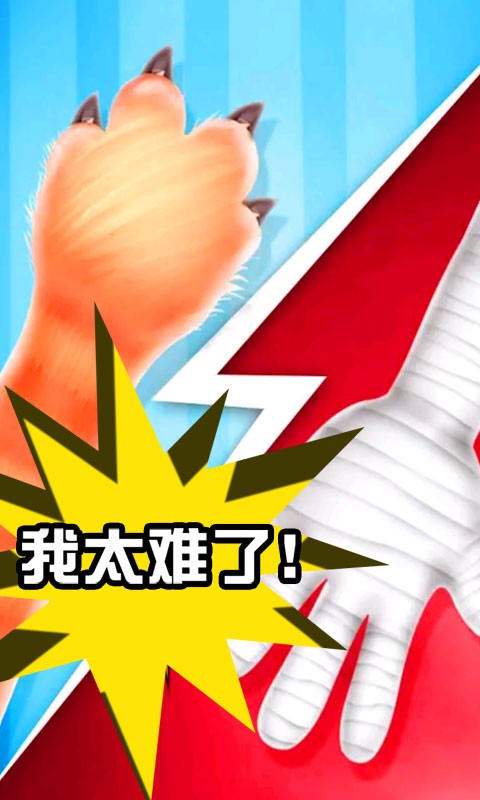 同桌双人决斗-插图1 同桌双人决斗-插图1