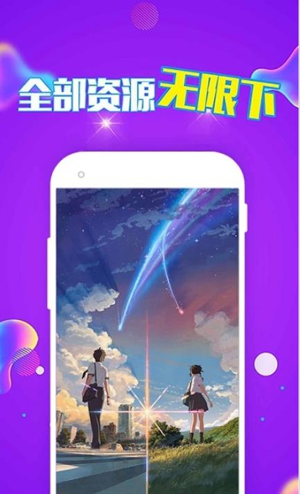 企鹅主题壁纸-插图2