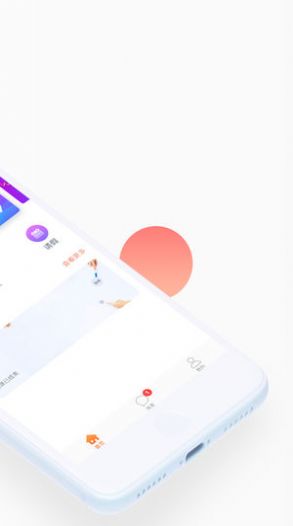 2022七天学堂成绩查询-插图1