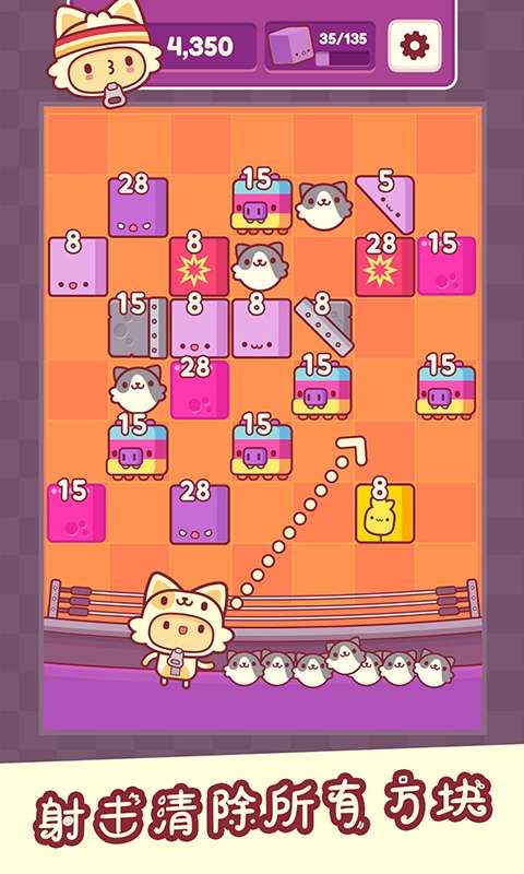 我是猫老大游戏-插图2