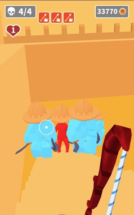 弓的胜利-插图1