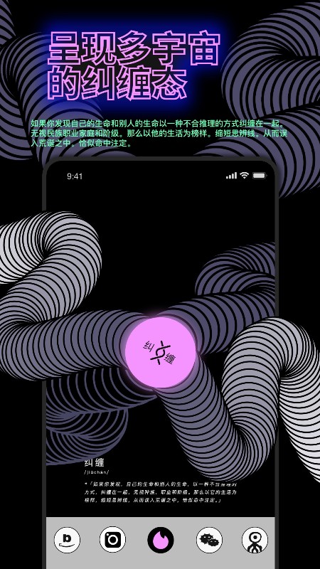 公路商店-插图1