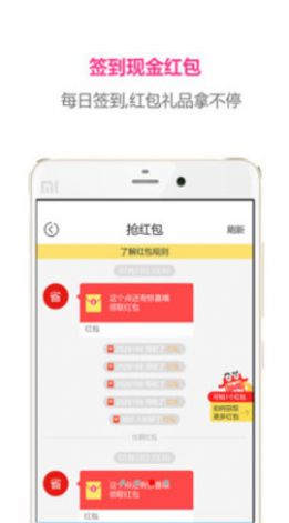 2022便宜买-插图2