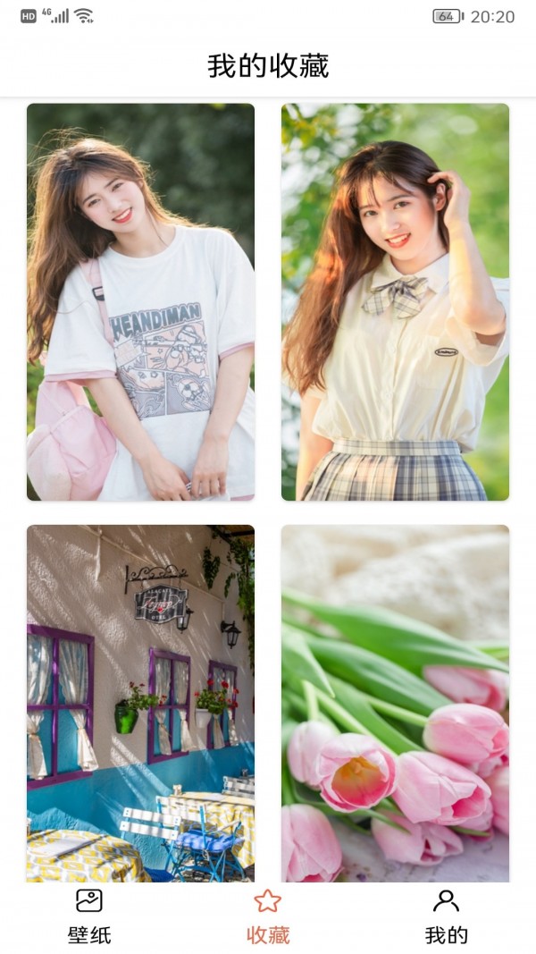 元气动态壁纸app-插图2 元气动态壁纸app-插图2