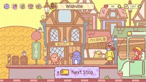 快乐足迹游戏-插图2 快乐足迹游戏-插图2