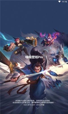 喵喵壁纸Proapp-插图1 喵喵壁纸Proapp-插图1