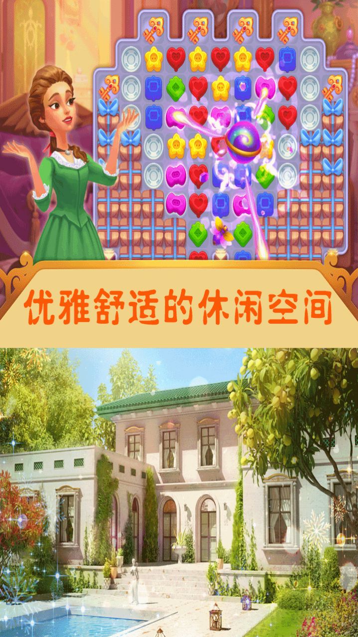 我的巅峰人生-插图1 我的巅峰人生-插图1