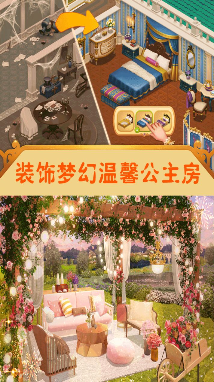 我的巅峰人生-插图2 我的巅峰人生-插图2