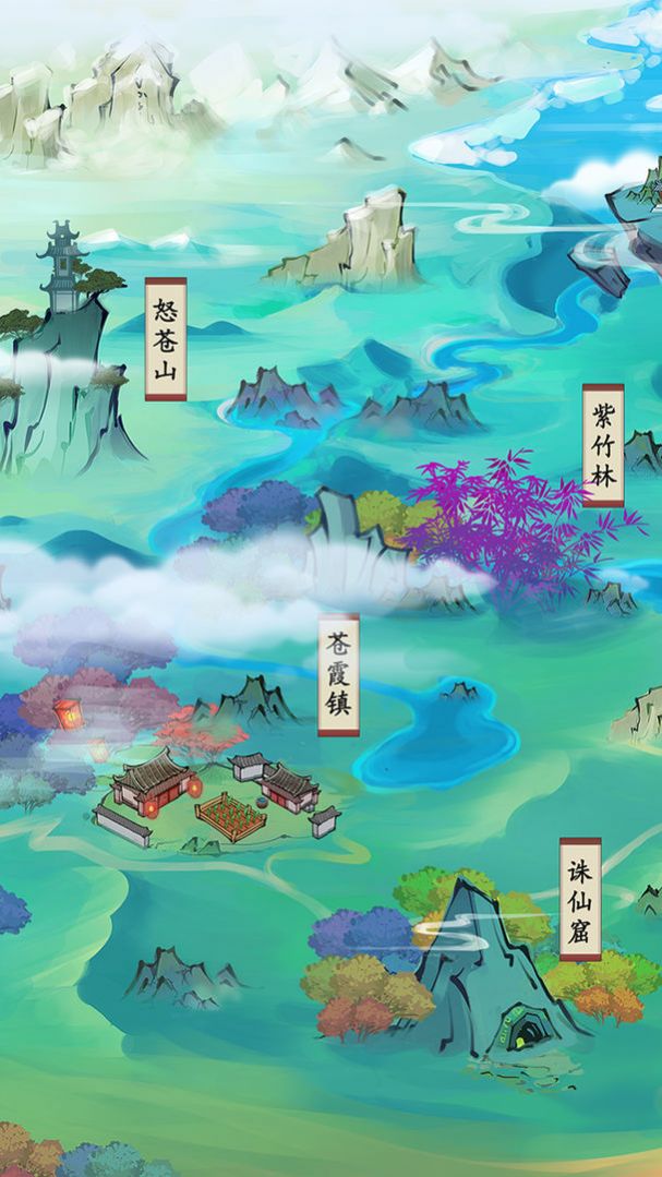 仙门致富手册-插图1