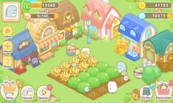 禺子的农场-插图1