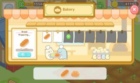 禺子的农场-插图2